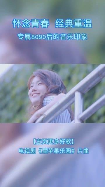 小年海报模板