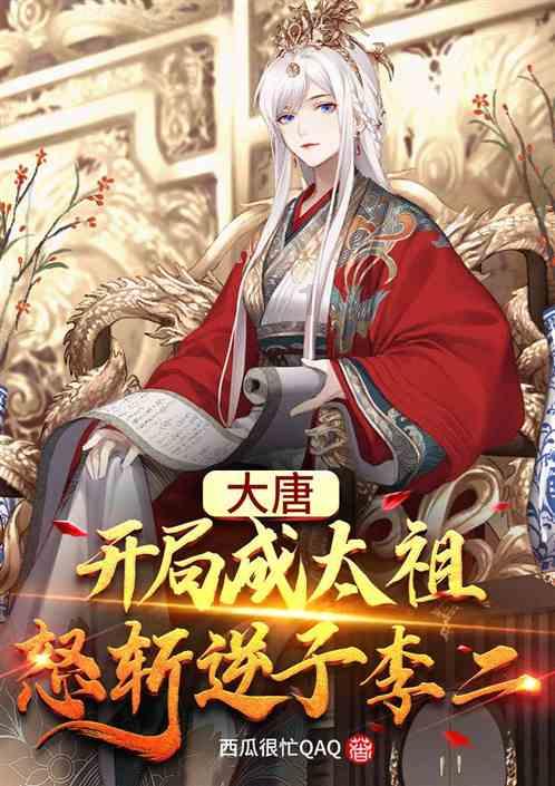 传说之下