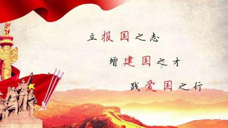灵山奇缘