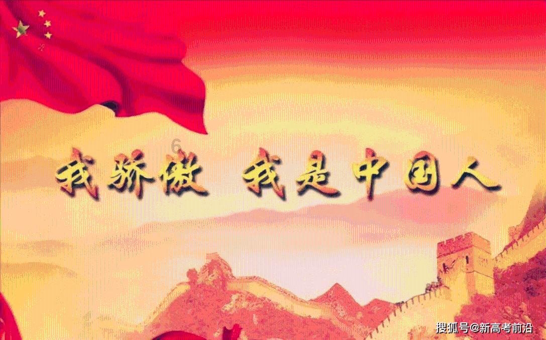 把握机遇扩大贸易开放