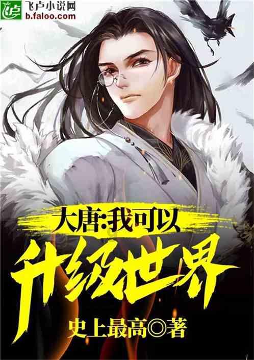 昌平沙河，附近有什么好的驾校游戏画面
