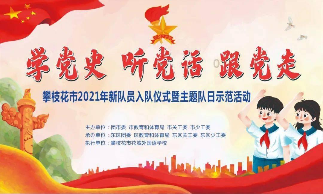 方根书简
