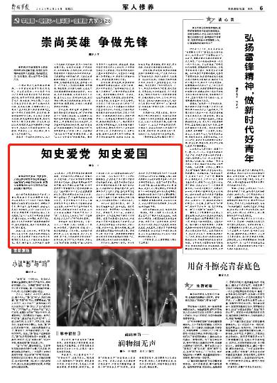 搞怪女孩睡衣派对