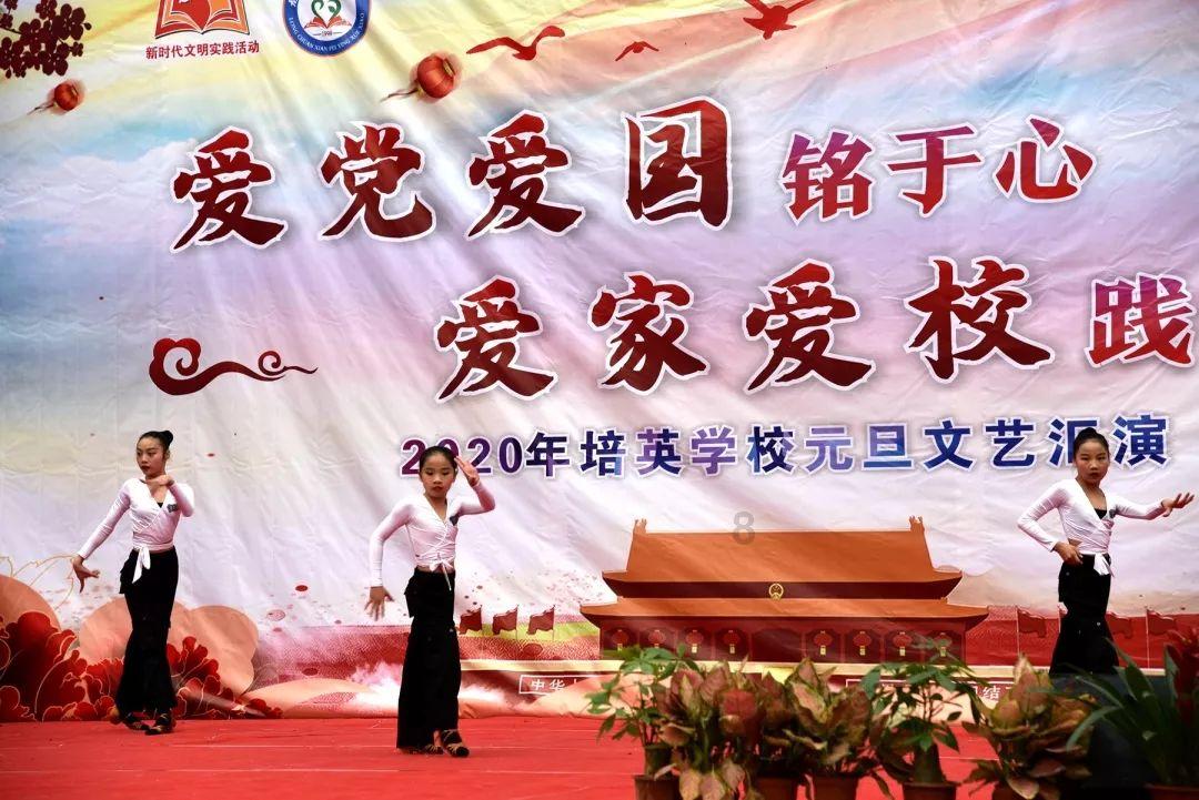 轩辕剑龙舞云山