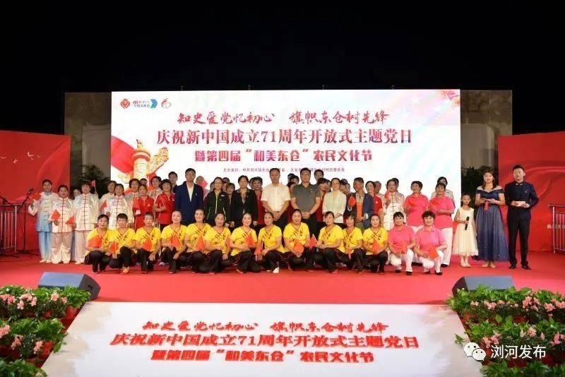 《知否知否应是绿肥红瘦》有着很高的欣赏价值