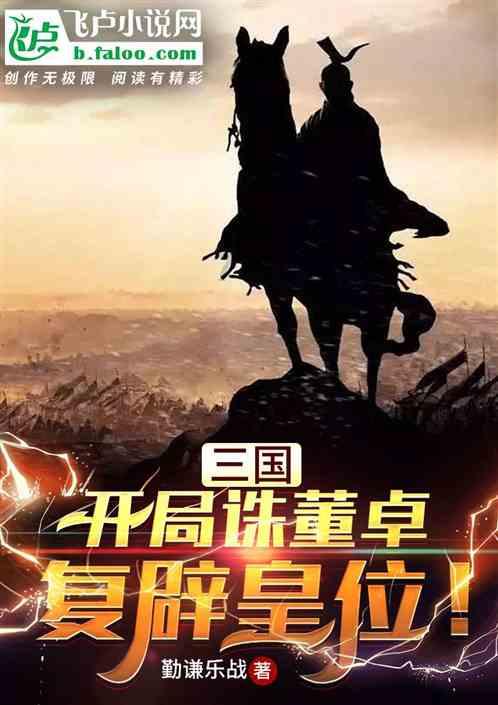 拳击俱乐部